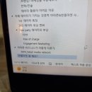 엠포스 | 20221116 엠포스 5th 직무 세미나 후기