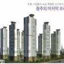 오창중앙병원 이미지