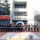 동구주민행복센터 네이버블로그