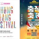 파라다이스7090 티스토리