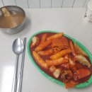 자유시장(지하1층) 이미지