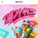 처갓집양념치킨 영등점 이미지