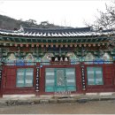 마곡사 - 1051 | 마곡사