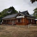 경성자원 이미지