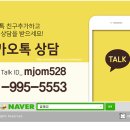 부산동부고용센터 네이버블로그