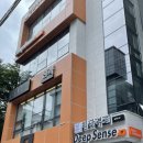 (주)스파비담 | 울산 삼산 파스타 맛집 딥센스 Deep Sense 분위기맛집