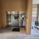 유현로33번길 이미지