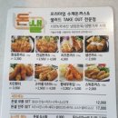 돈샐 이미지