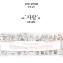 현인테리어건축 이미지