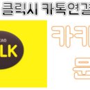 중앙블리체 이미지