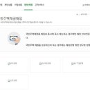 470010 네이버블로그
