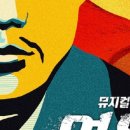 영웅전자 이미지