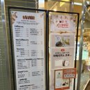 송림메디칼 | 📍 쿠르토스 파주운정점 방문 후기(내돈내산) ☕🍞