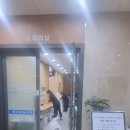 솔잎떡마을 이미지