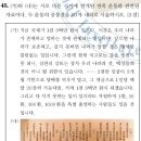 수호물산 이미지