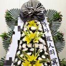 선산전문장례식장 이미지
