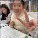 알파영어학원 | 장기동영어학원 우리 아이 교육, 알파학원에서 소중한 경험을 나누어요