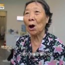 독일보청기 부천원미구청센터 이미지