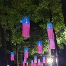 (주)라비 이미지