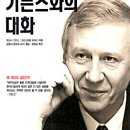 일신문화사