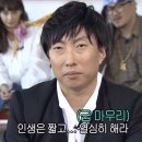 산내인테리어공사 이미지