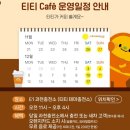 오렌지LPG충전소 이미지