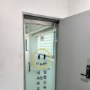 유(U)-네일토탈뷰티