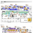 인화BYC