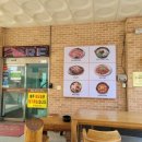 비산골식당 이미지