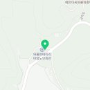 마암경로당 이미지