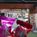 합성동255 이미지