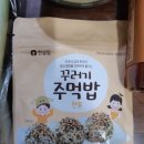중석한우 네이버블로그