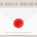 미소김해점 이미지