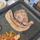 고기연구소 | 안산 상록수 가성비 고기맛집 삼겹연구소 안산본오본점 방문후기