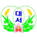 가정1-03-043 이미지