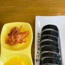 김밥천국 서창점 네이버블로그