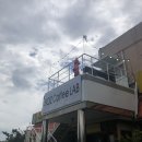 목전숯불가든 이미지