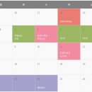 하남파크공인중개사사무소 이미지