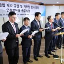 한국철강노동조합 이미지