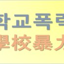 온누리행정사사무소 이미지