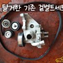전진공업사 이미지