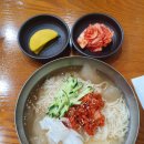 김가네가산롯데IT점