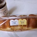 파리바게트영통청명
