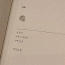 서경희농장 네이버블로그