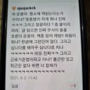 행운사 이미지