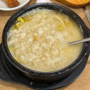 감나무식당 이미지