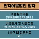 엔텍이앤씨(주) 이미지