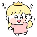 리포윅스 슈가링왁싱 검단신도시점