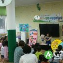코끼리자연어린이집 네이버블로그