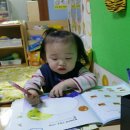 꼬마성어린이집 이미지